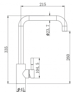 Stainless steel sink mixer PELICANO 2