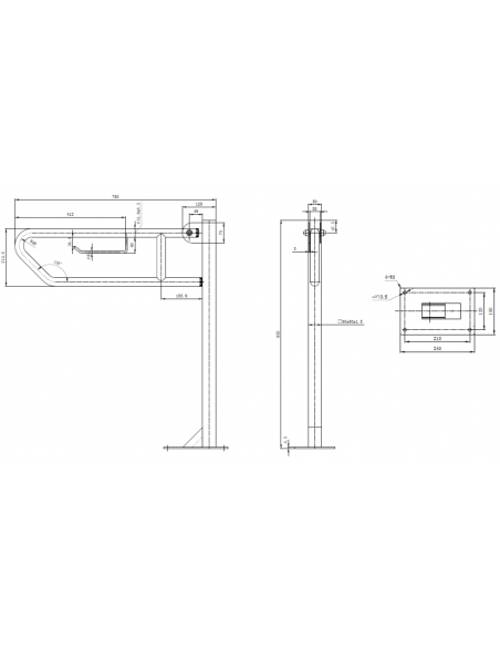 Folding Foot Bar 800 mm. With Steel Roll Holder Support
