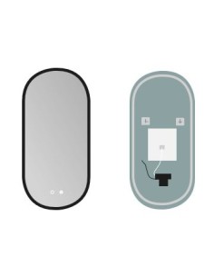 Miroir LED TOKYO 2